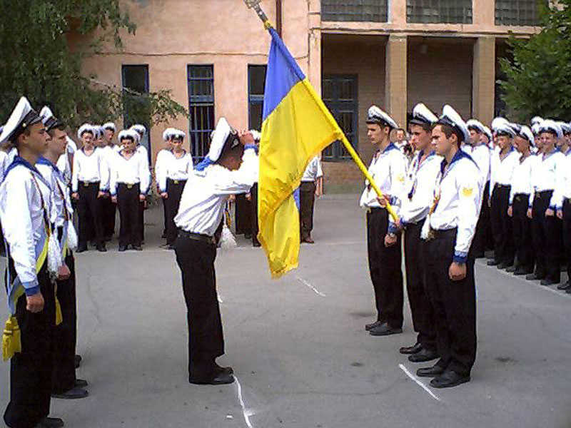 Передача государственного флага