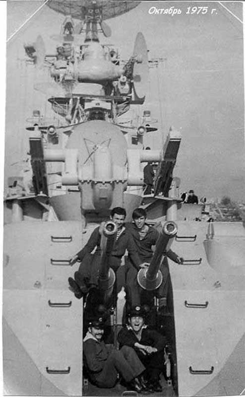 На военной стажировке, октябрь 1975 г. | Выпускники Херсонской мореходки - ХМУ ММФ и ХМК