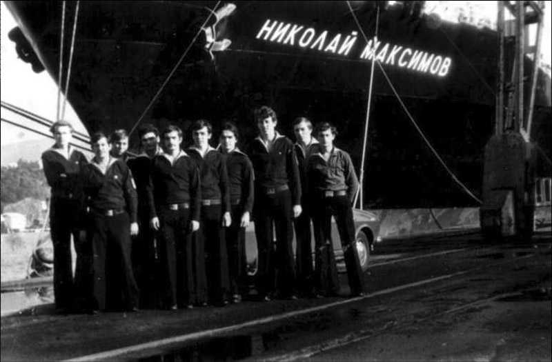 Плавпрактика - порт Генуя, 1976 г. | Выпускники Херсонской мореходки - ХМУ ММФ и ХМК